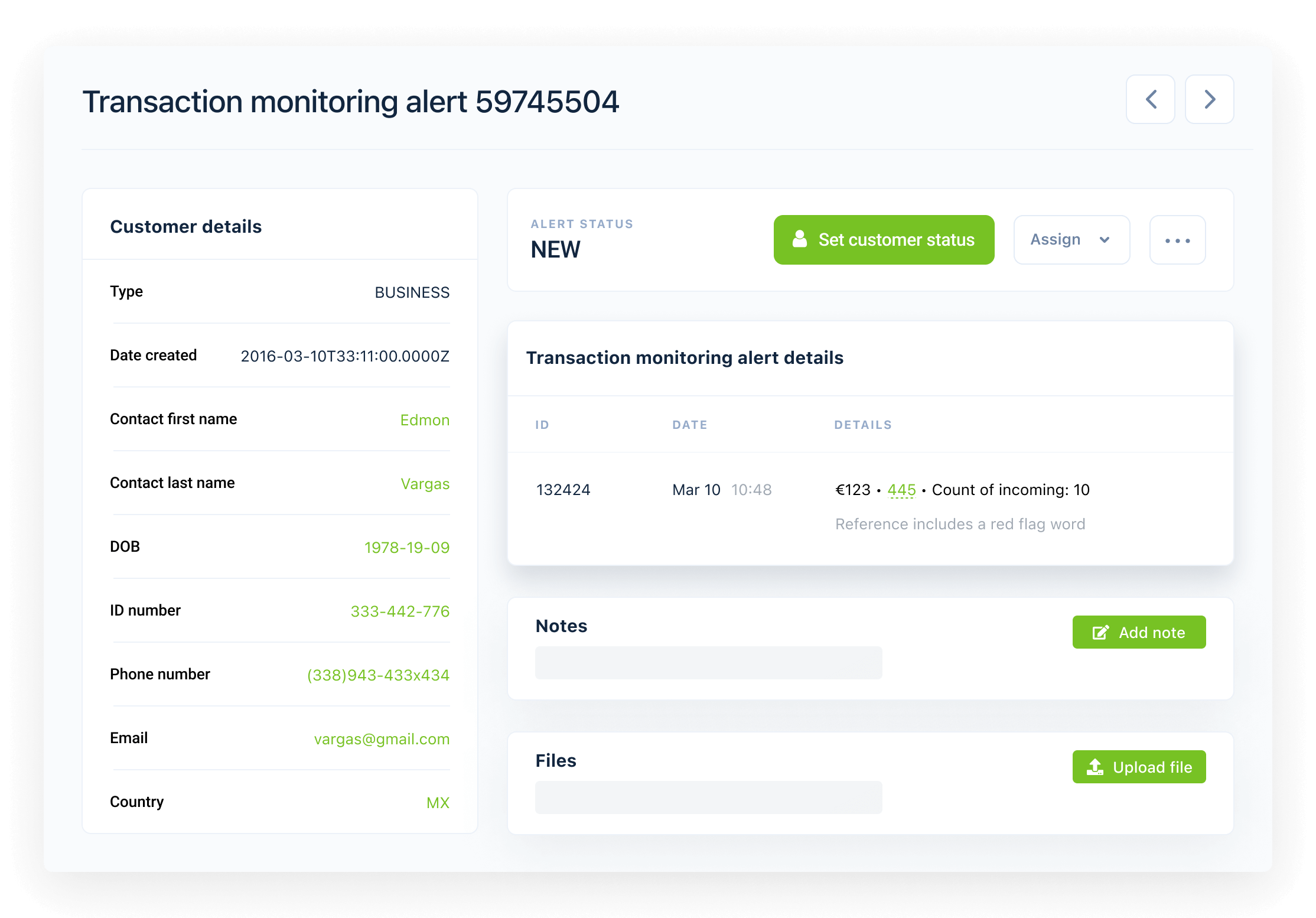 Product Screenshot